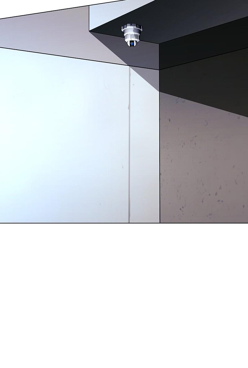 Read If AI Ruled the World (en) Manga Online