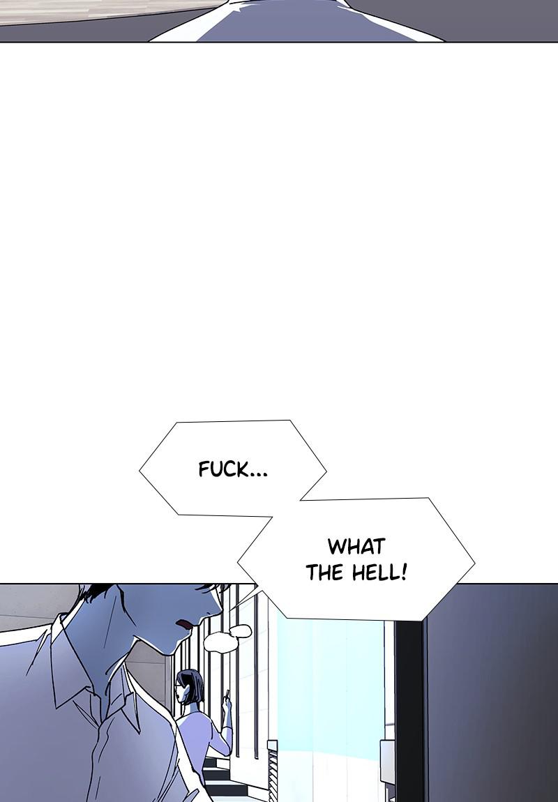 Read If AI Ruled the World (en) Manga Online