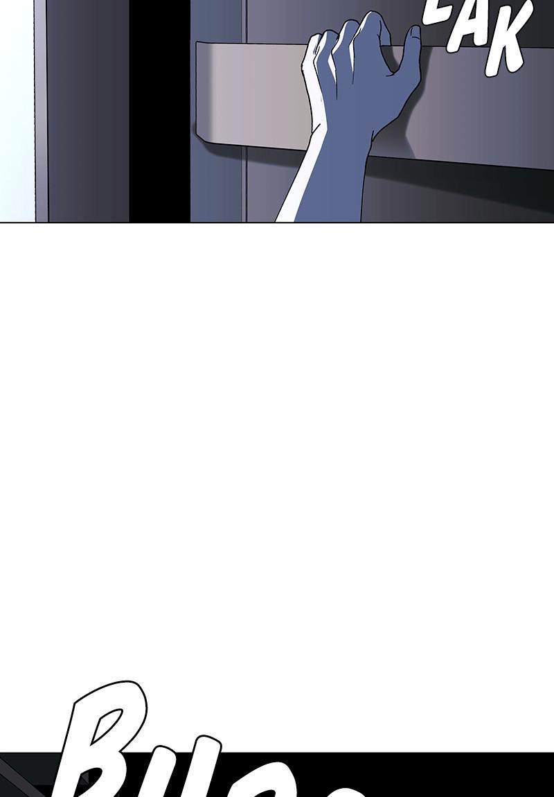 Read If AI Ruled the World (en) Manga Online