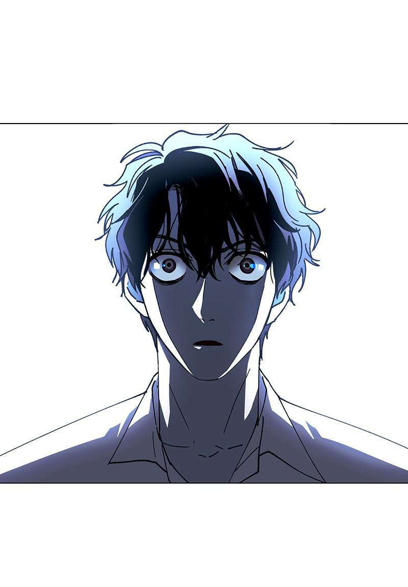 Read If AI Ruled the World (en) Manga Online