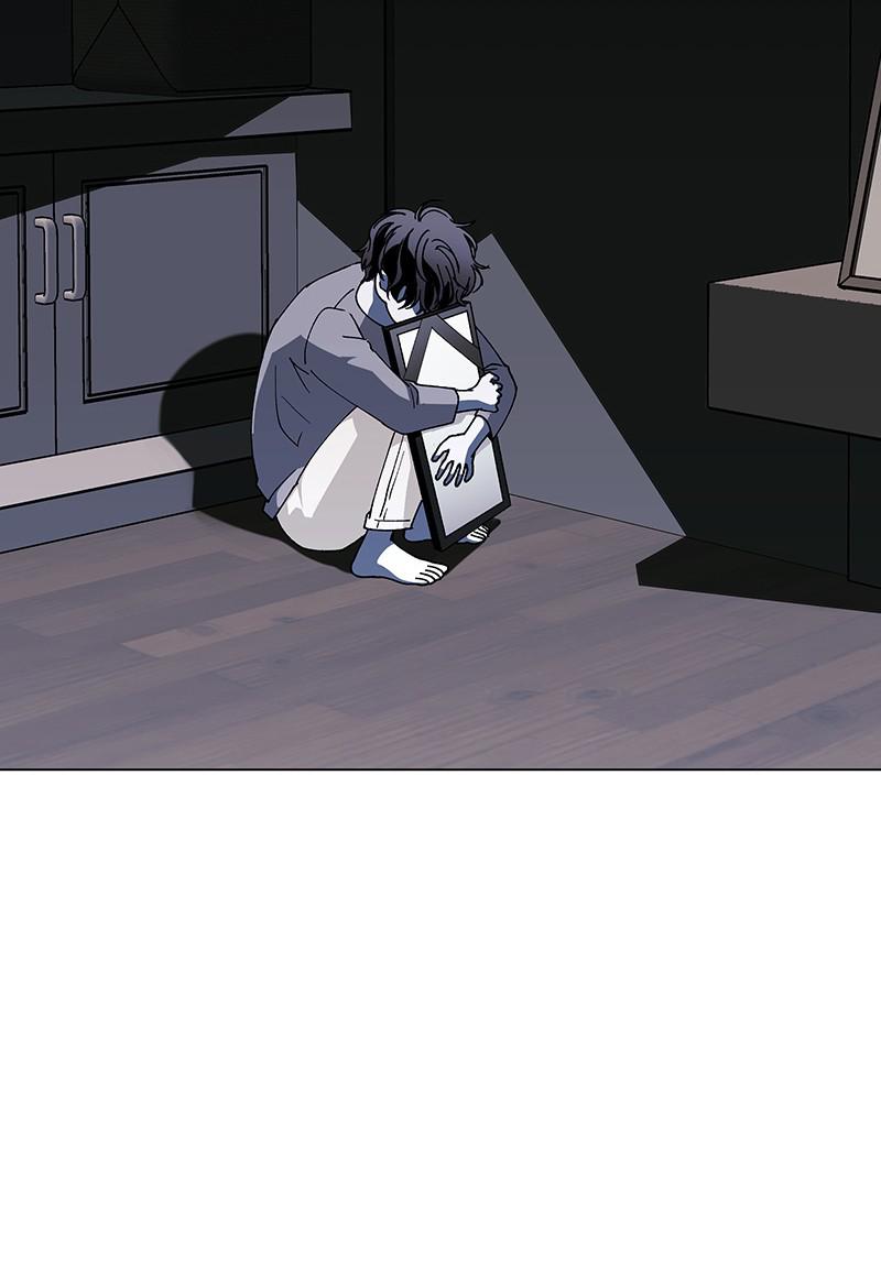 Read If AI Ruled the World (en) Manga Online