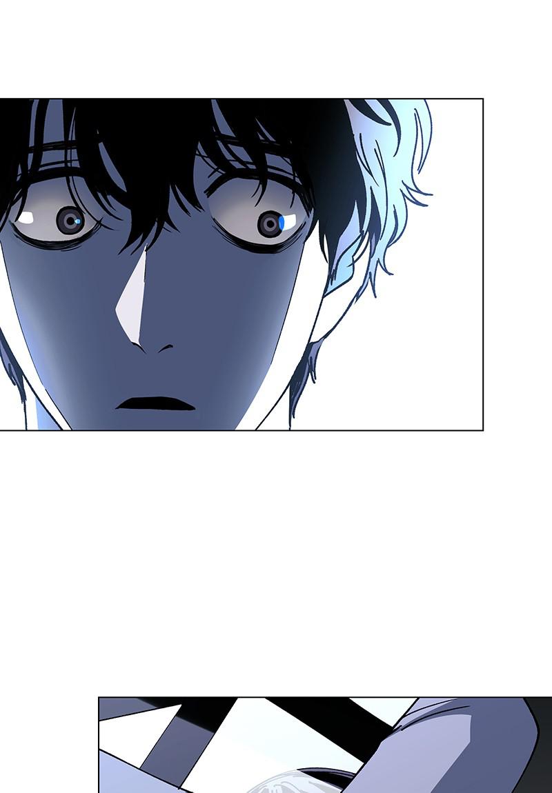 Read If AI Ruled the World (en) Manga Online