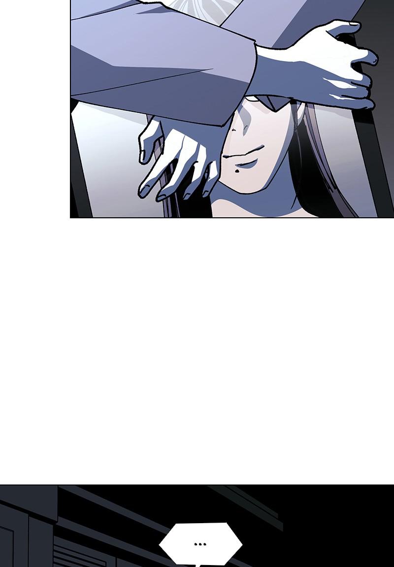 Read If AI Ruled the World (en) Manga Online