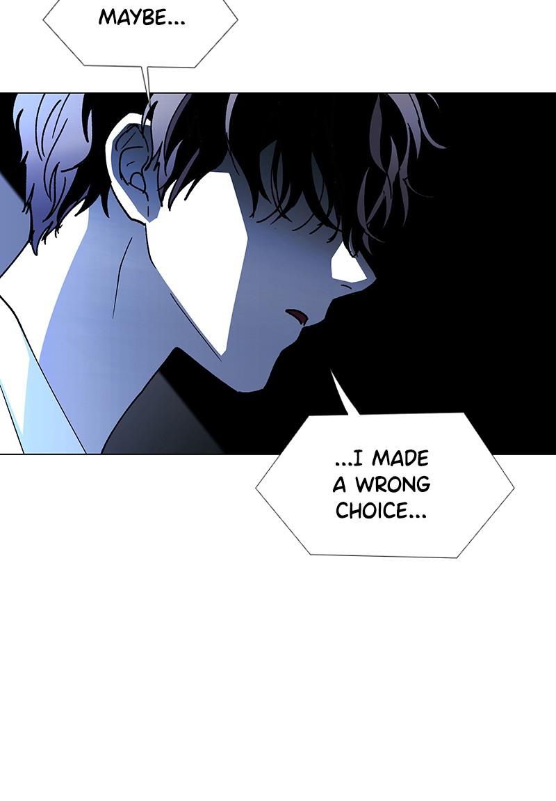 Read If AI Ruled the World (en) Manga Online