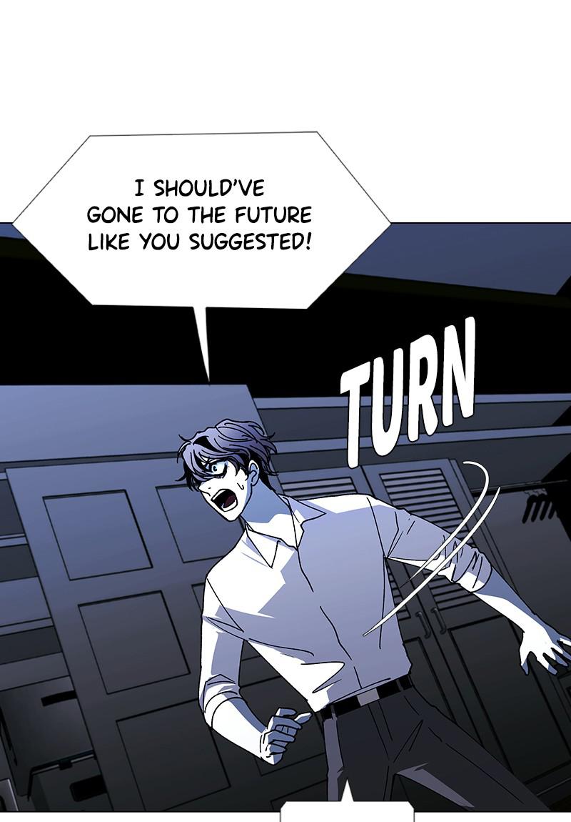 Read If AI Ruled the World (en) Manga Online