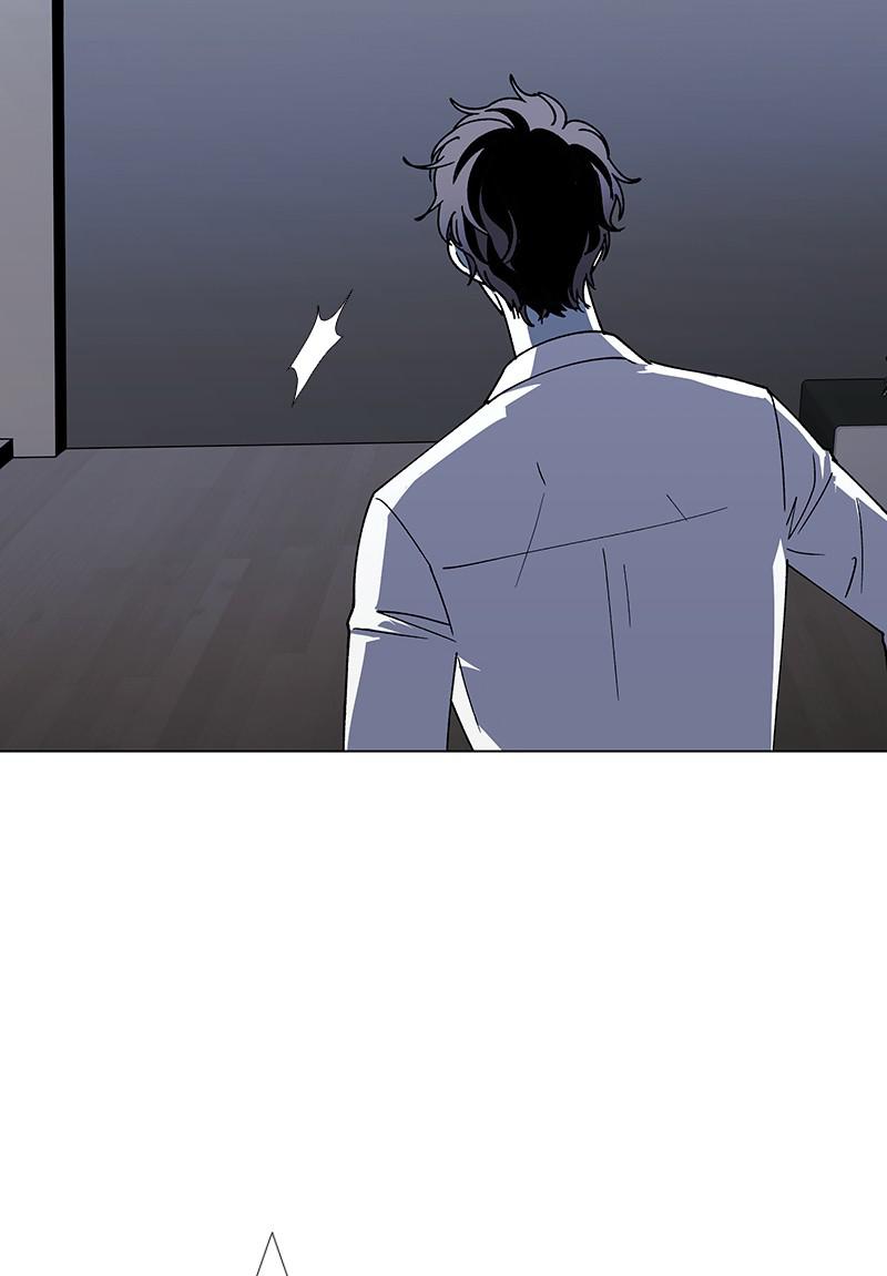 Read If AI Ruled the World (en) Manga Online