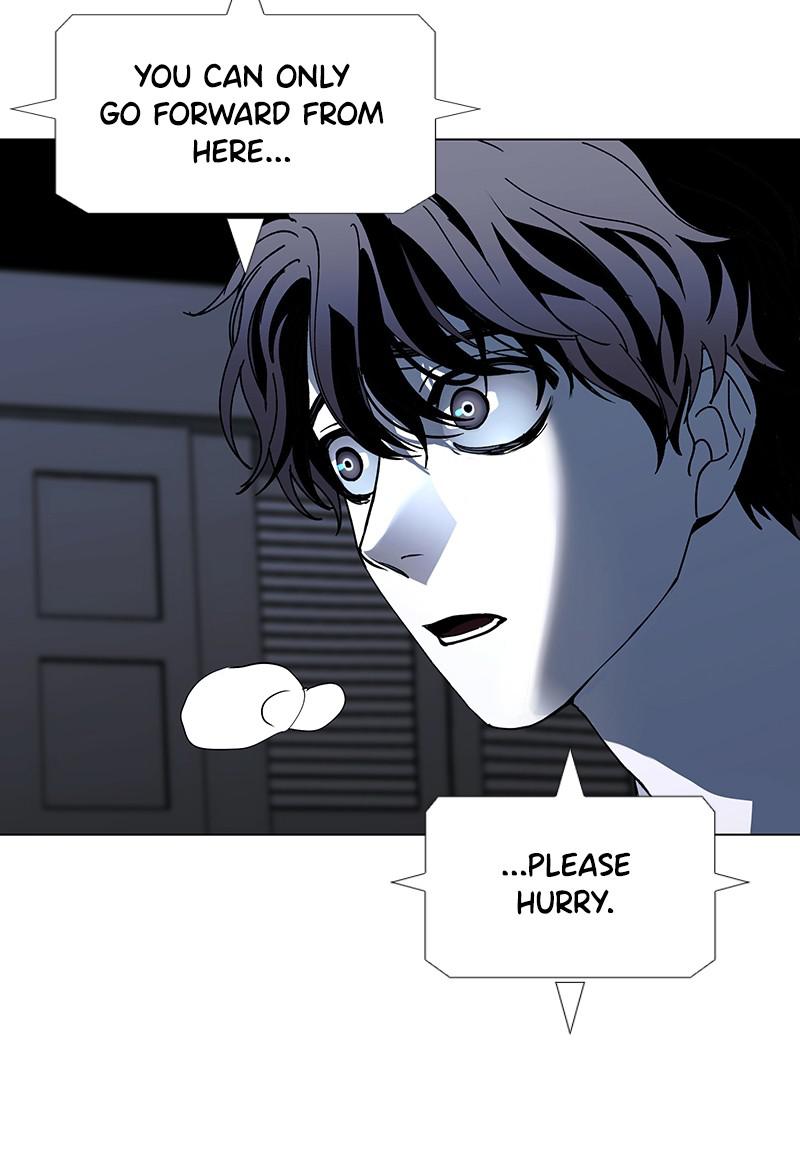 Read If AI Ruled the World (en) Manga Online