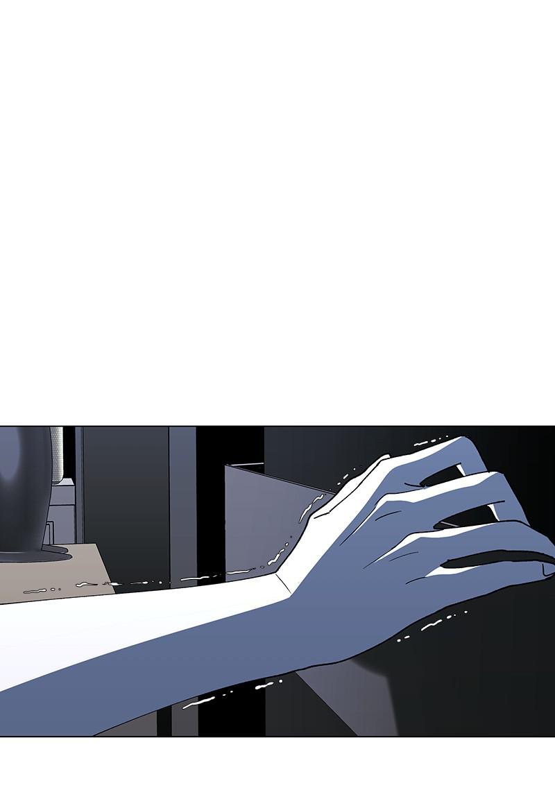 Read If AI Ruled the World (en) Manga Online