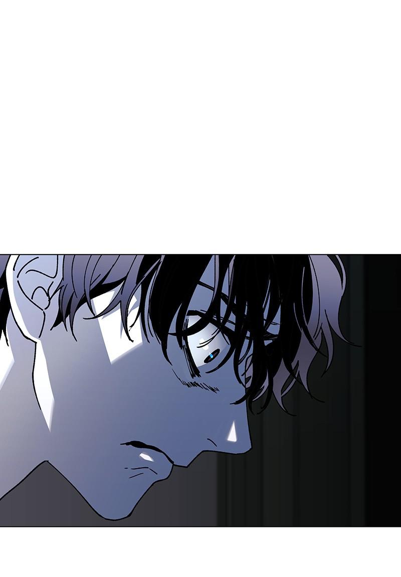 Read If AI Ruled the World (en) Manga Online