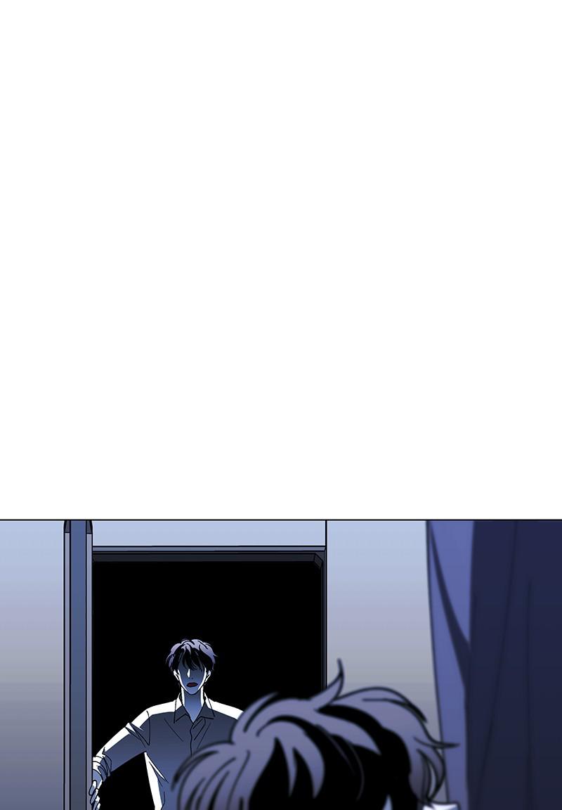 Read If AI Ruled the World (en) Manga Online