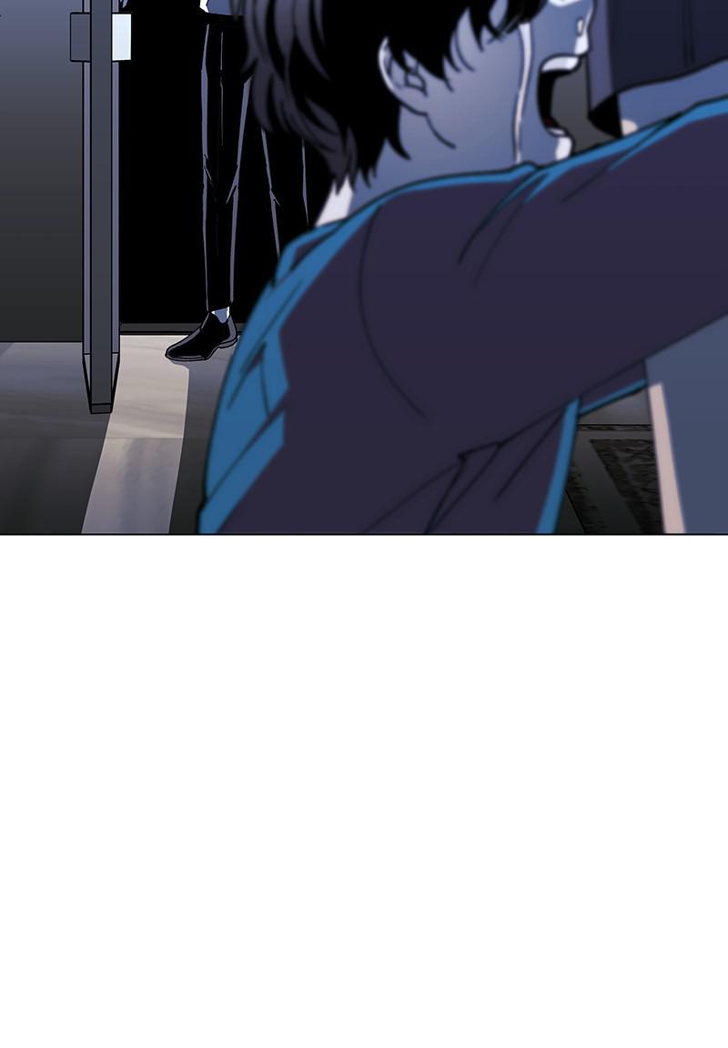 Read If AI Ruled the World (en) Manga Online