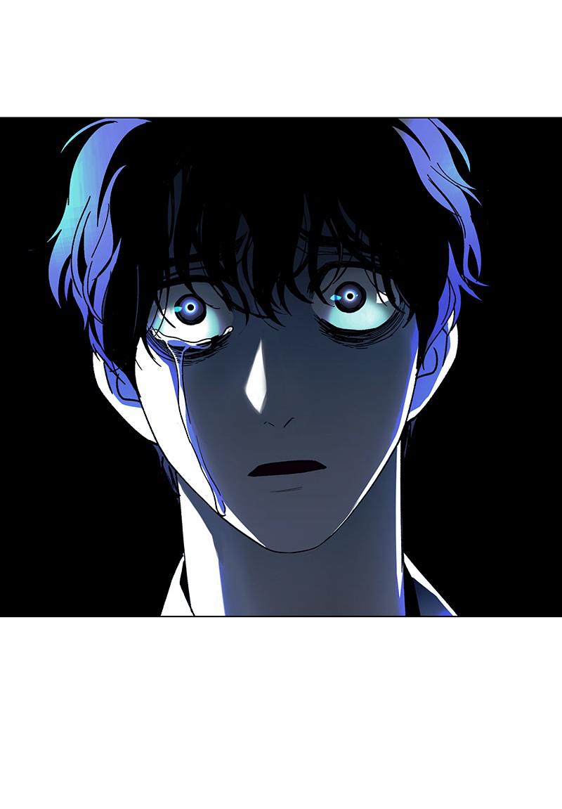 Read If AI Ruled the World (en) Manga Online