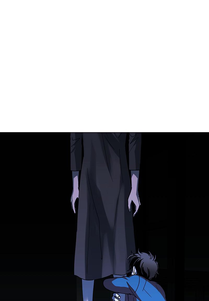 Read If AI Ruled the World (en) Manga Online