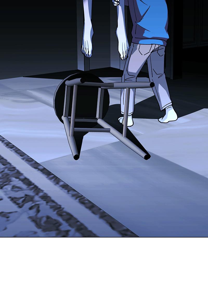 Read If AI Ruled the World (en) Manga Online