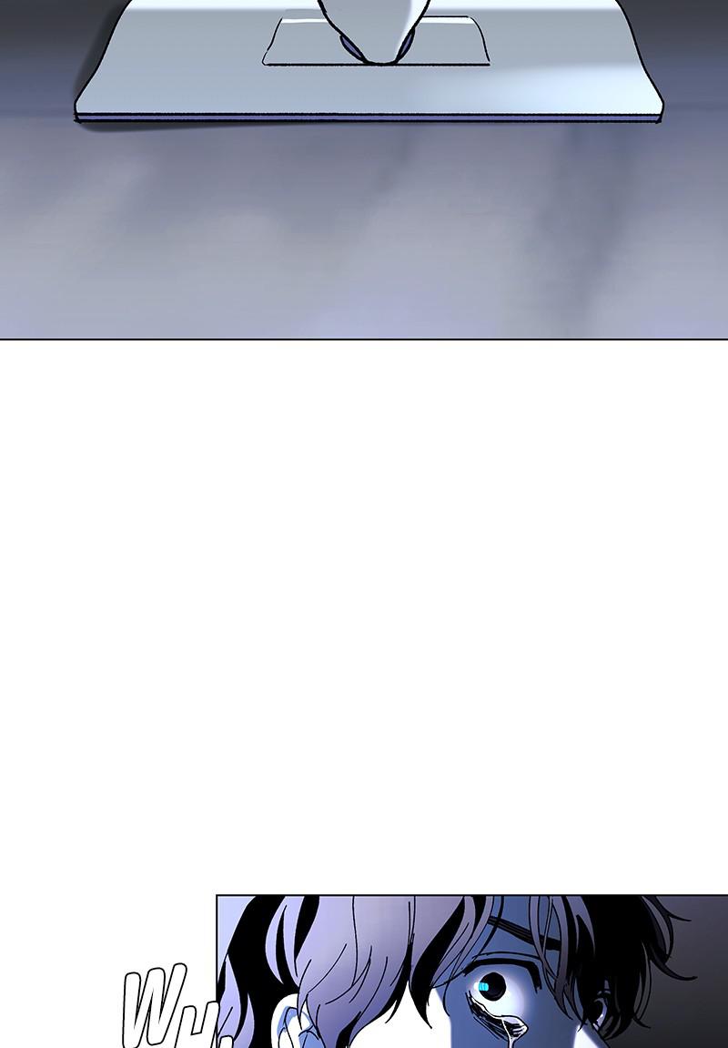 Read If AI Ruled the World (en) Manga Online