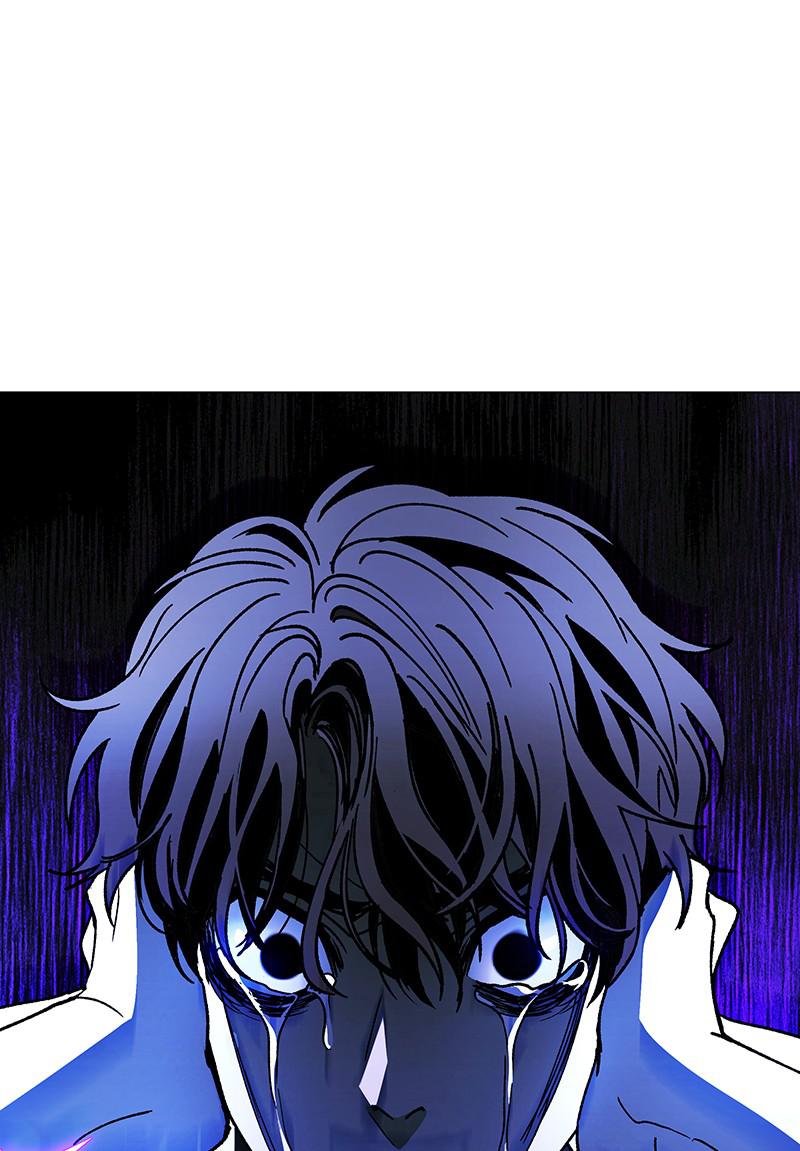 Read If AI Ruled the World (en) Manga Online