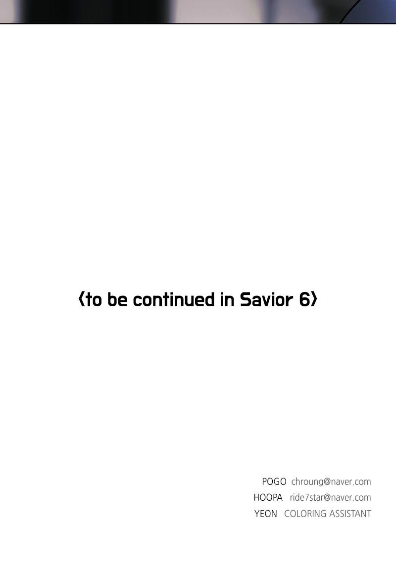 Read If AI Ruled the World (en) Manga Online