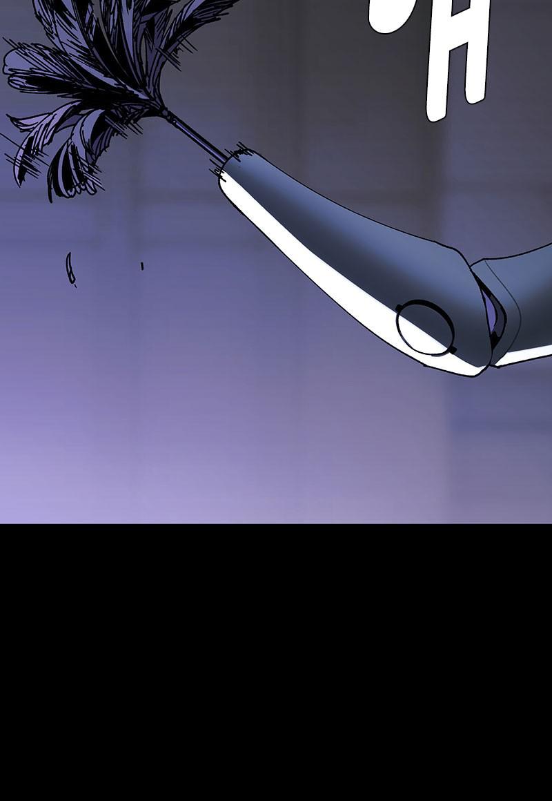 Read If AI Ruled the World (en) Manga Online