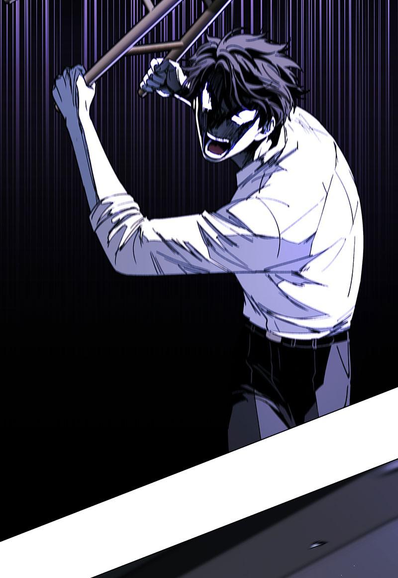 Read If AI Ruled the World (en) Manga Online