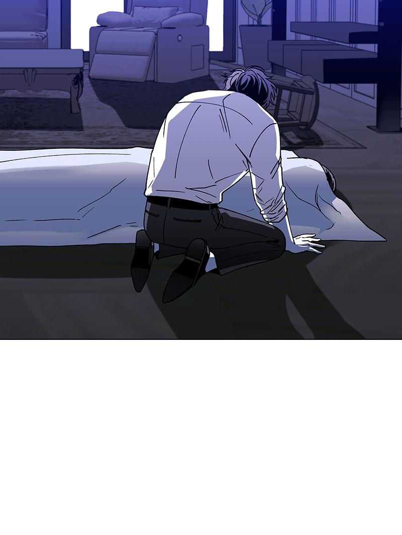 Read If AI Ruled the World (en) Manga Online