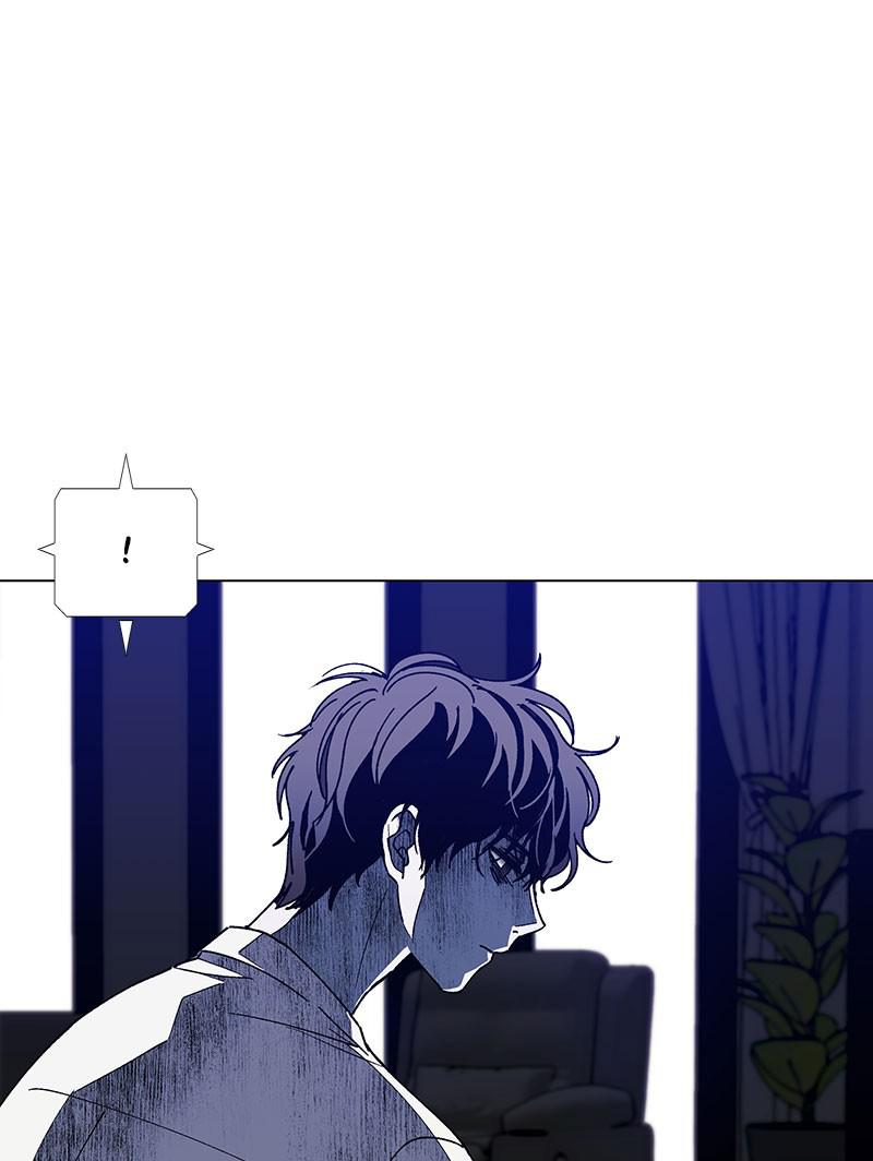 Read If AI Ruled the World (en) Manga Online