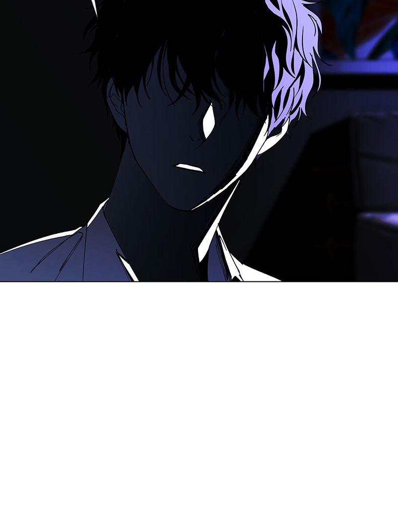 Read If AI Ruled the World (en) Manga Online