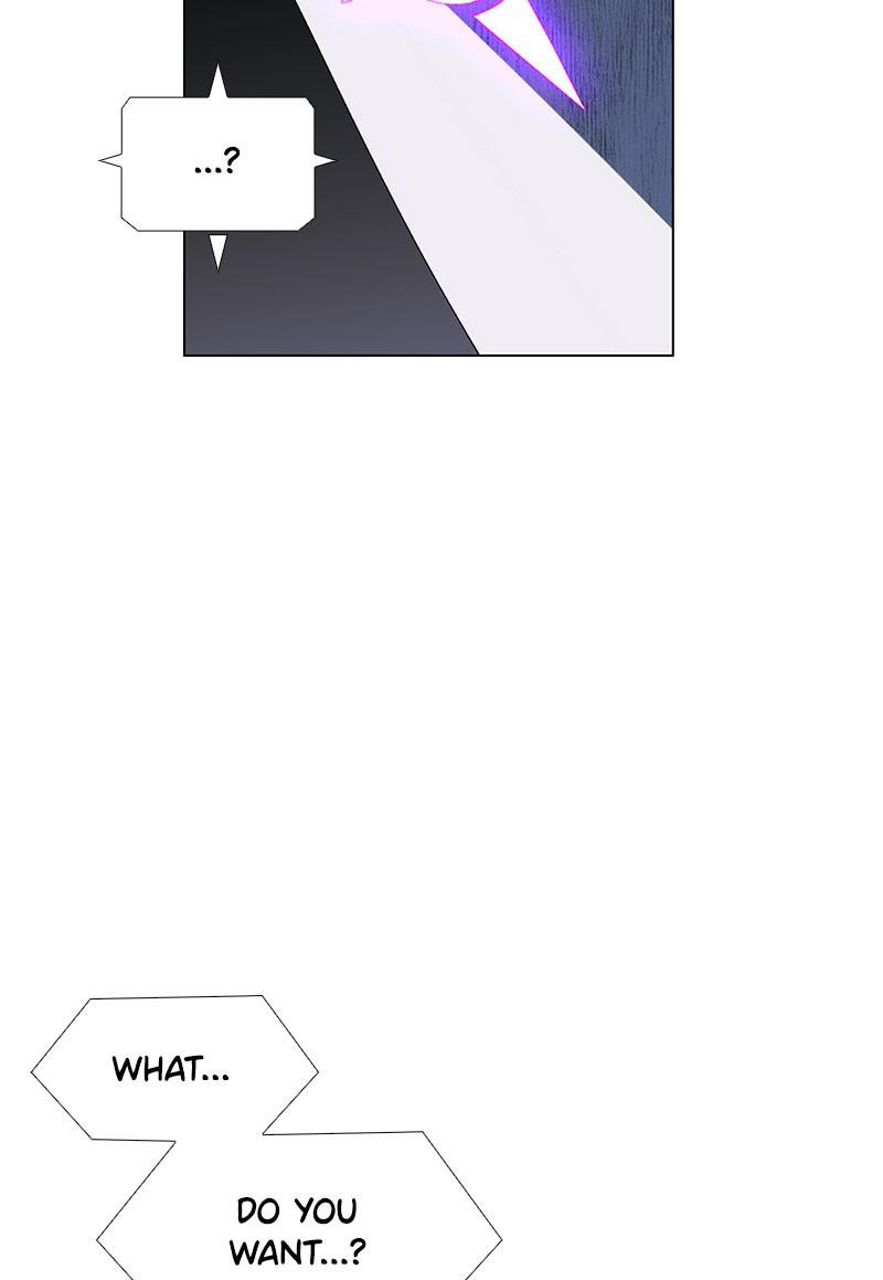 Read If AI Ruled the World (en) Manga Online