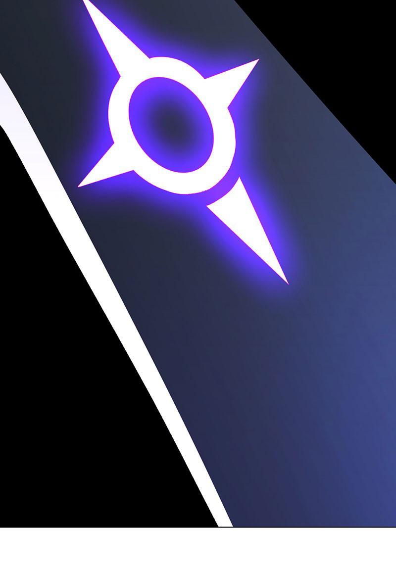 Read If AI Ruled the World (en) Manga Online