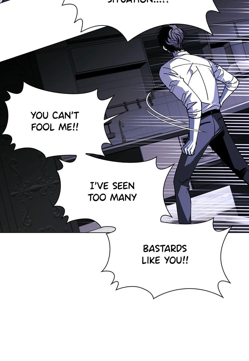 Read If AI Ruled the World (en) Manga Online