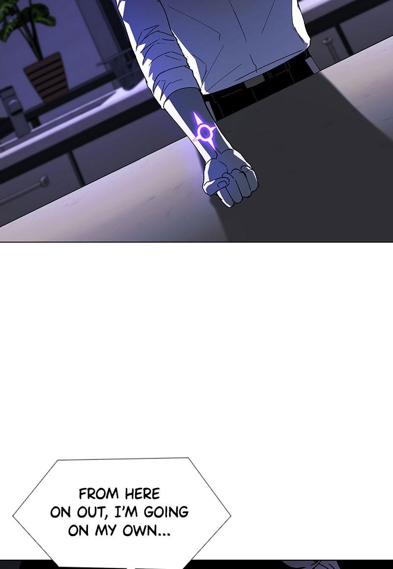 Read If AI Ruled the World (en) Manga Online