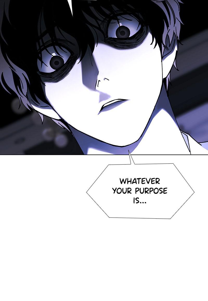 Read If AI Ruled the World (en) Manga Online