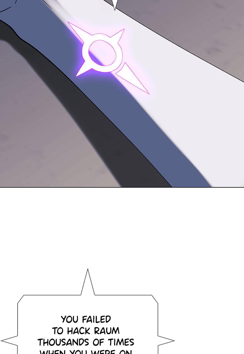 Read If AI Ruled the World (en) Manga Online