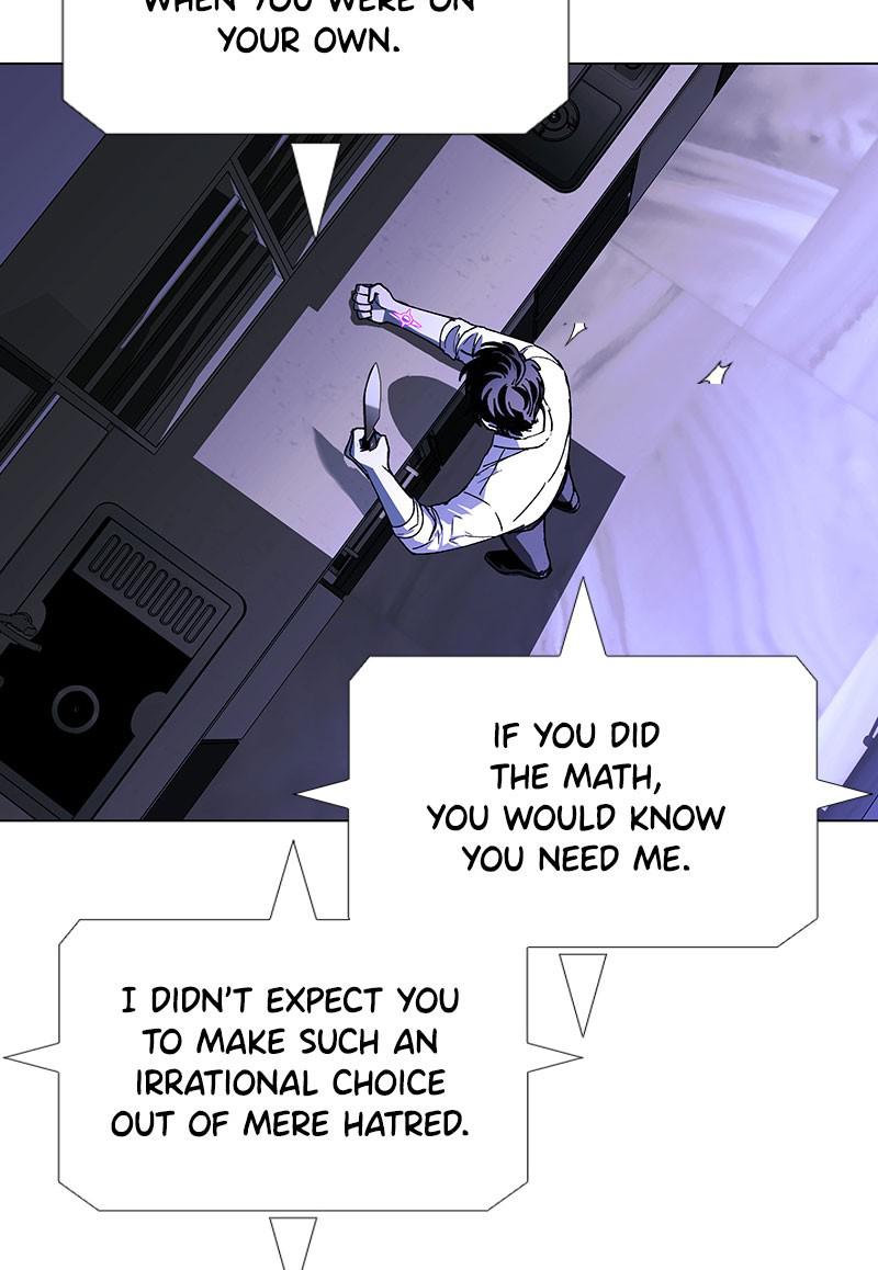 Read If AI Ruled the World (en) Manga Online