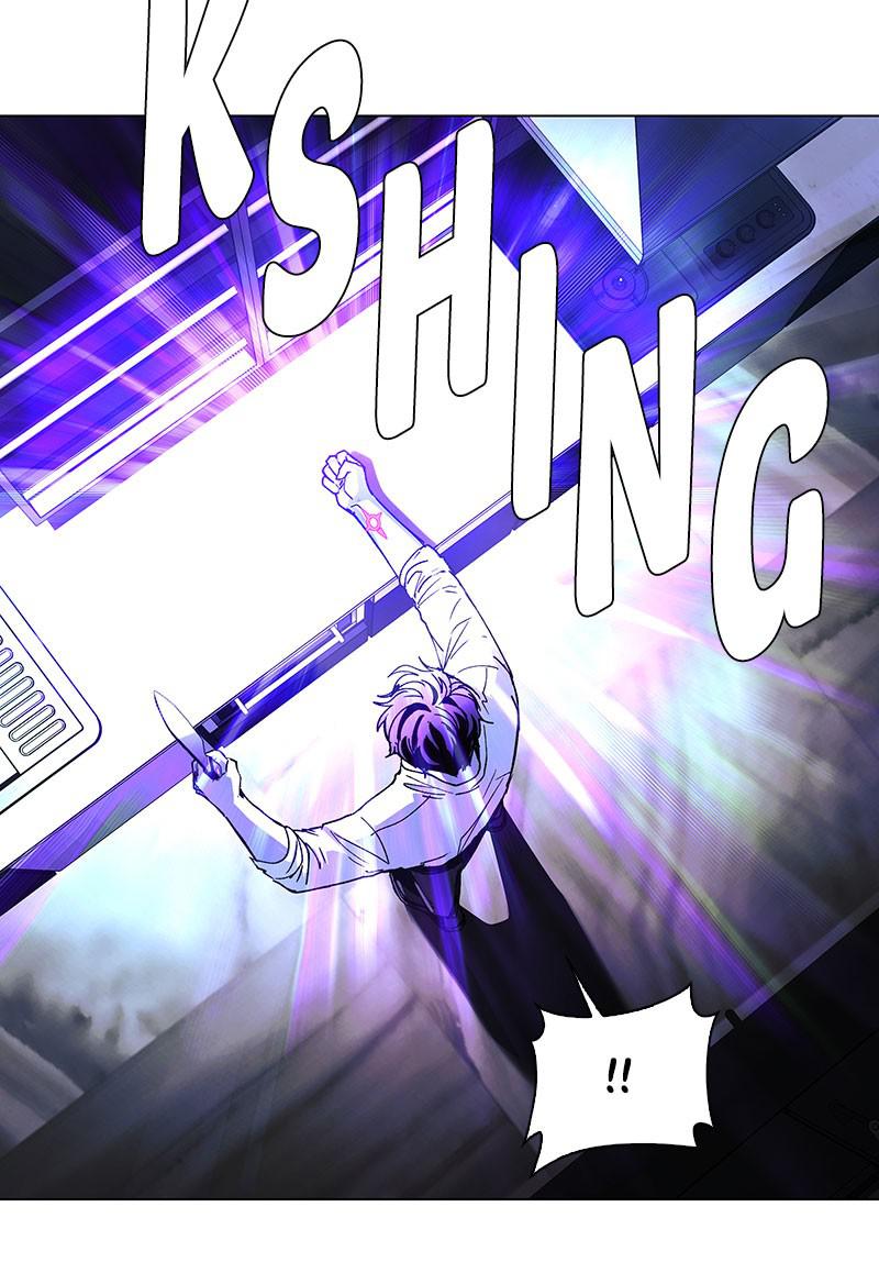 Read If AI Ruled the World (en) Manga Online