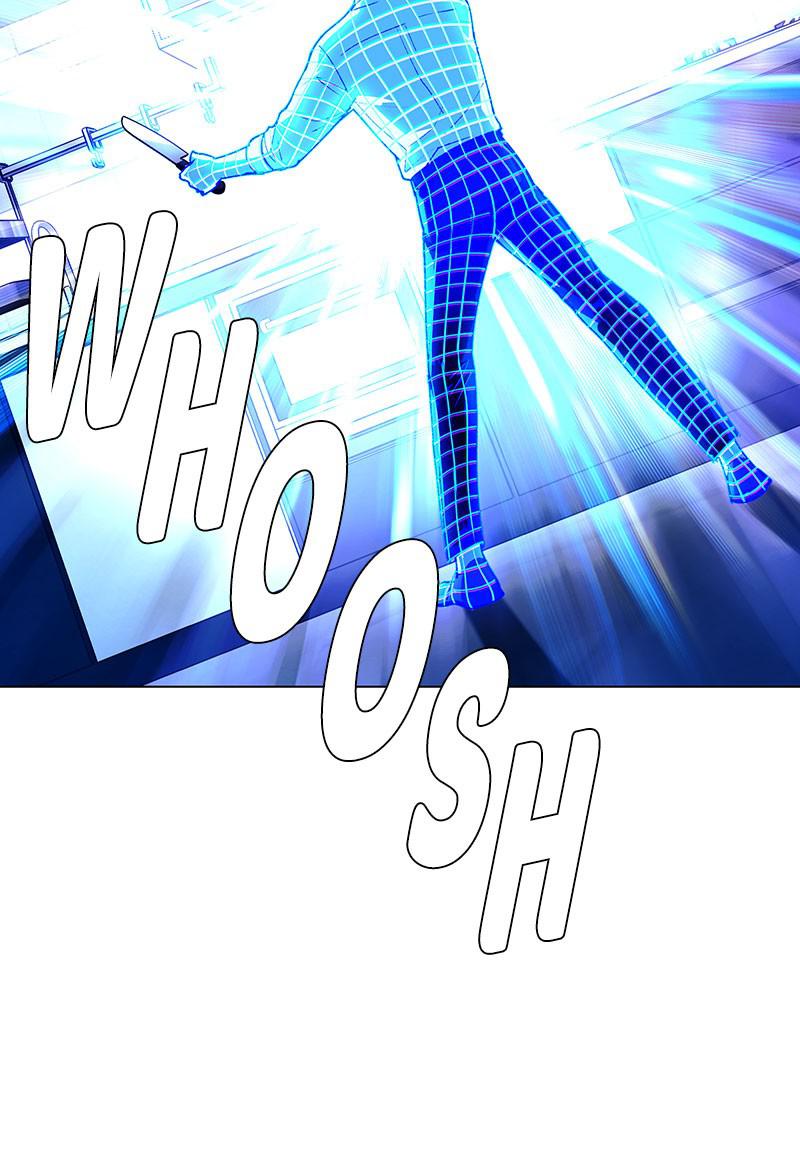 Read If AI Ruled the World (en) Manga Online