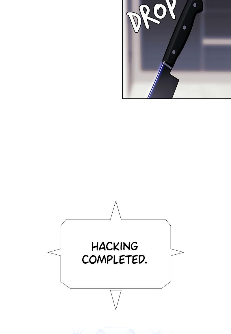 Read If AI Ruled the World (en) Manga Online