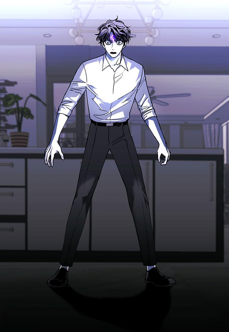 Read If AI Ruled the World (en) Manga Online