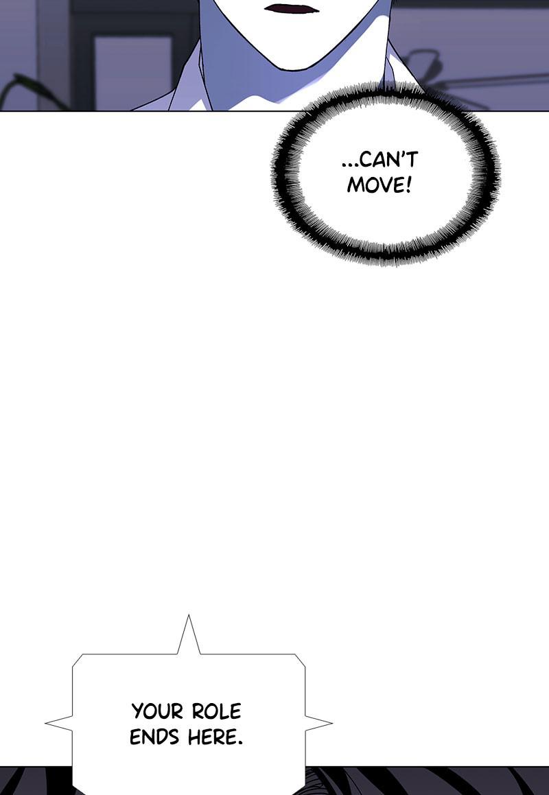 Read If AI Ruled the World (en) Manga Online