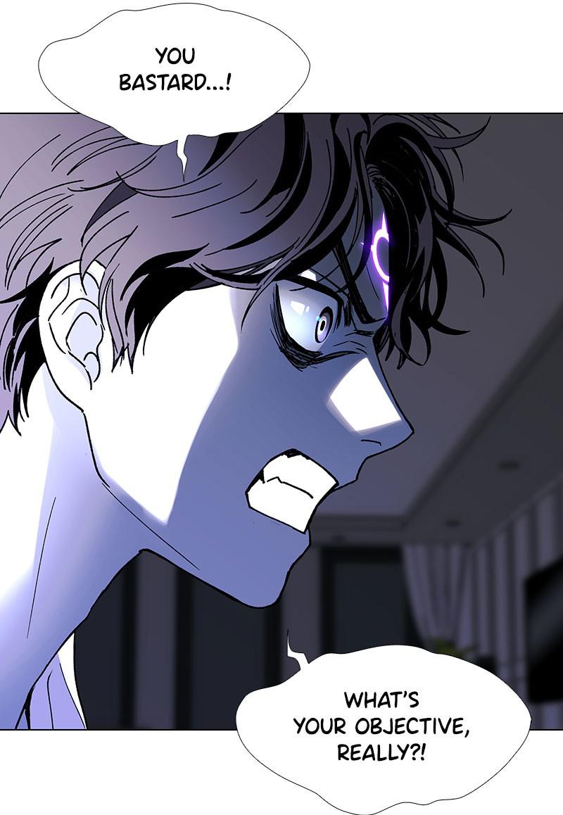 Read If AI Ruled the World (en) Manga Online