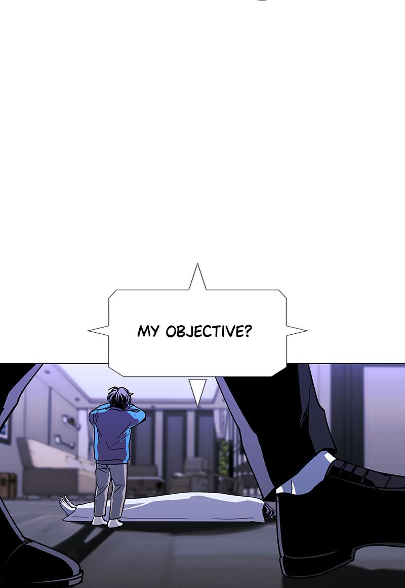 Read If AI Ruled the World (en) Manga Online