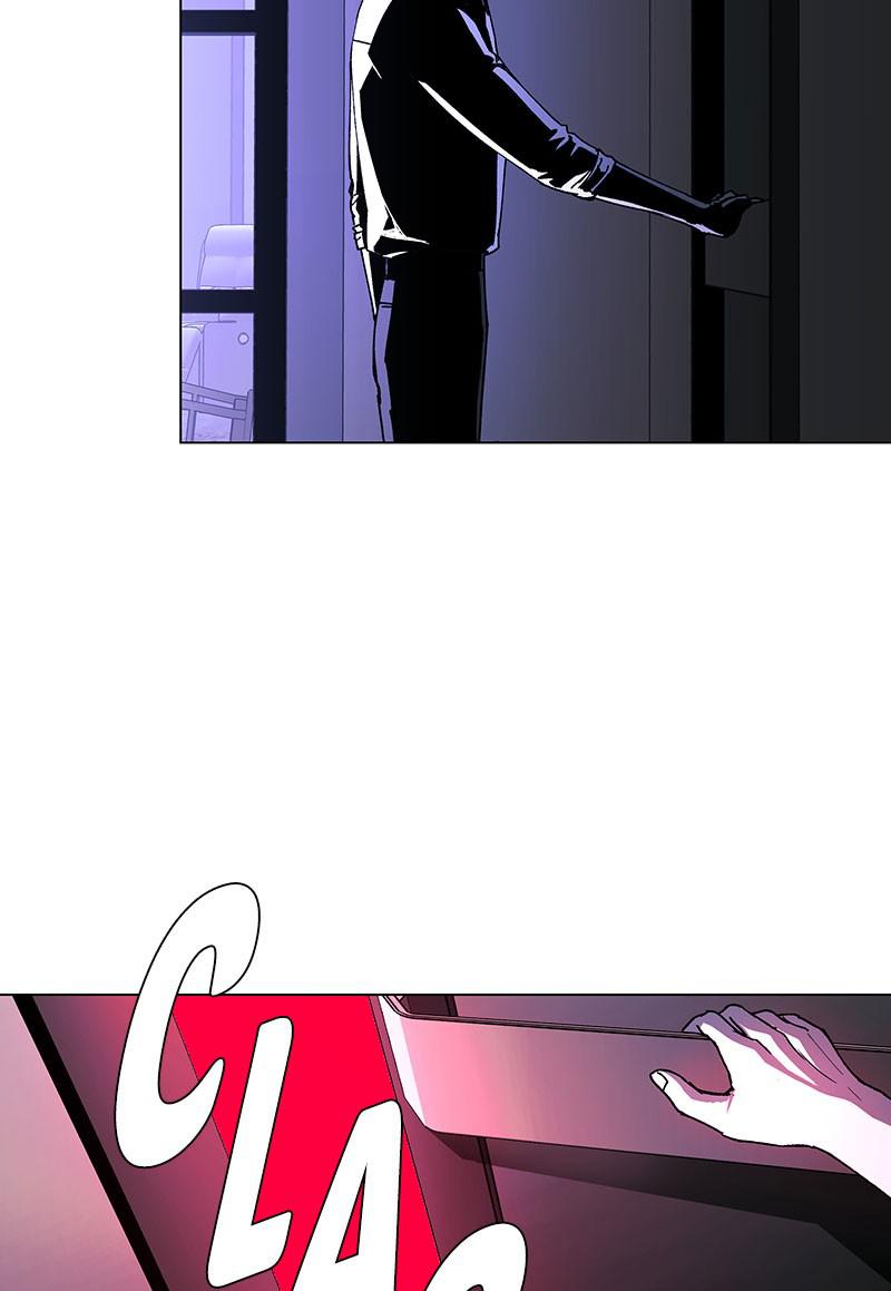 Read If AI Ruled the World (en) Manga Online