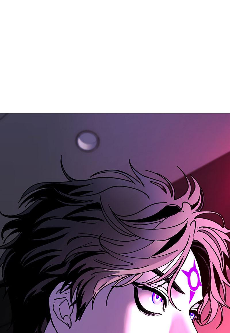 Read If AI Ruled the World (en) Manga Online