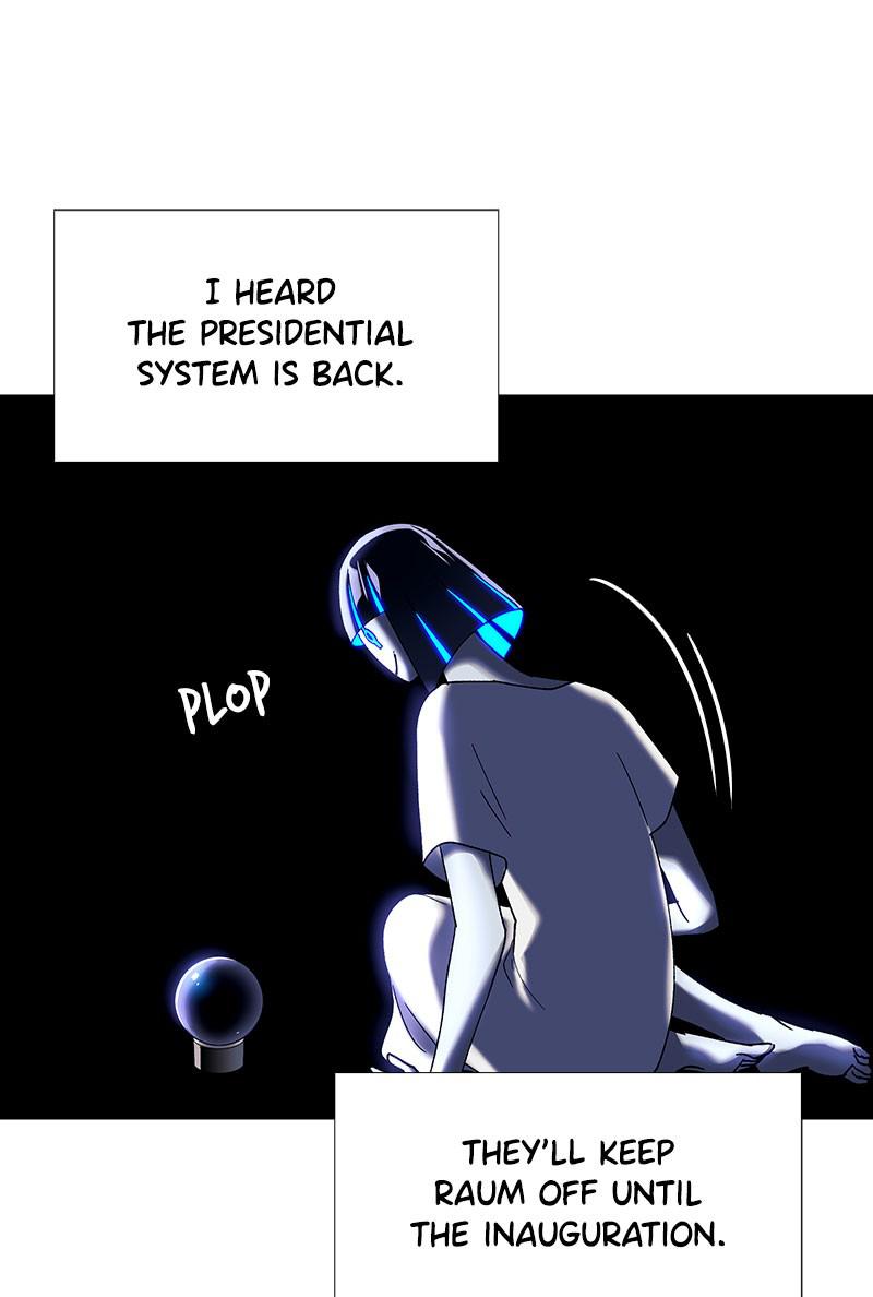 Read If AI Ruled the World (en) Manga Online