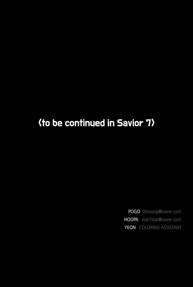 Read If AI Ruled the World (en) Manga Online