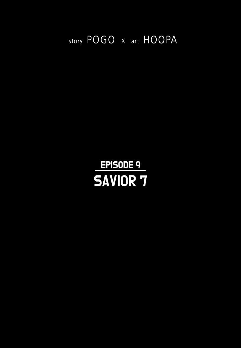 Read If AI Ruled the World (en) Manga Online