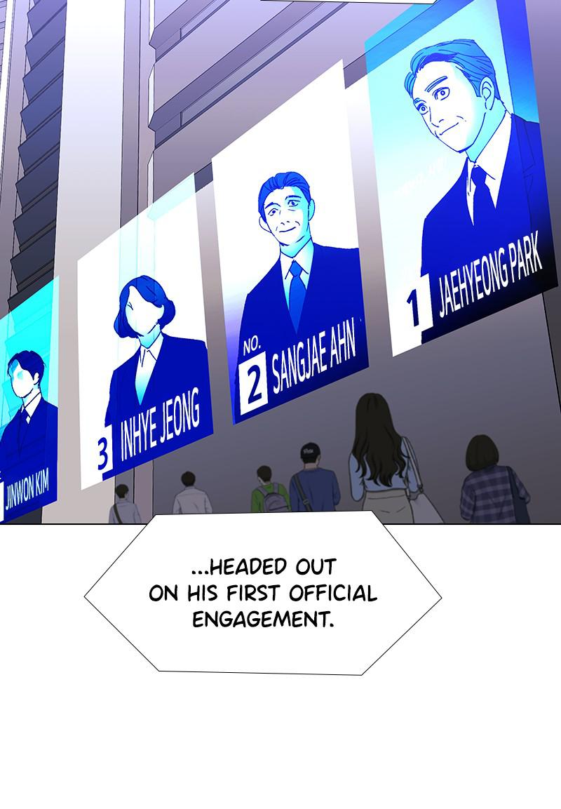 Read If AI Ruled the World (en) Manga Online