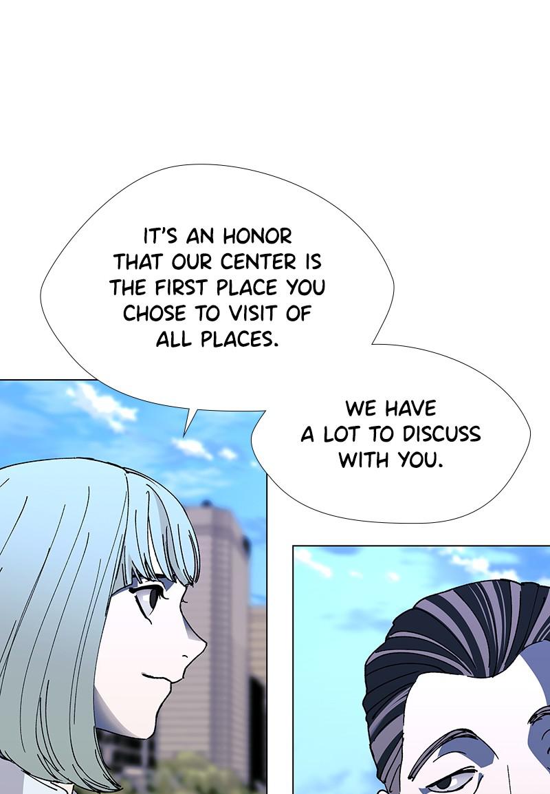 Read If AI Ruled the World (en) Manga Online