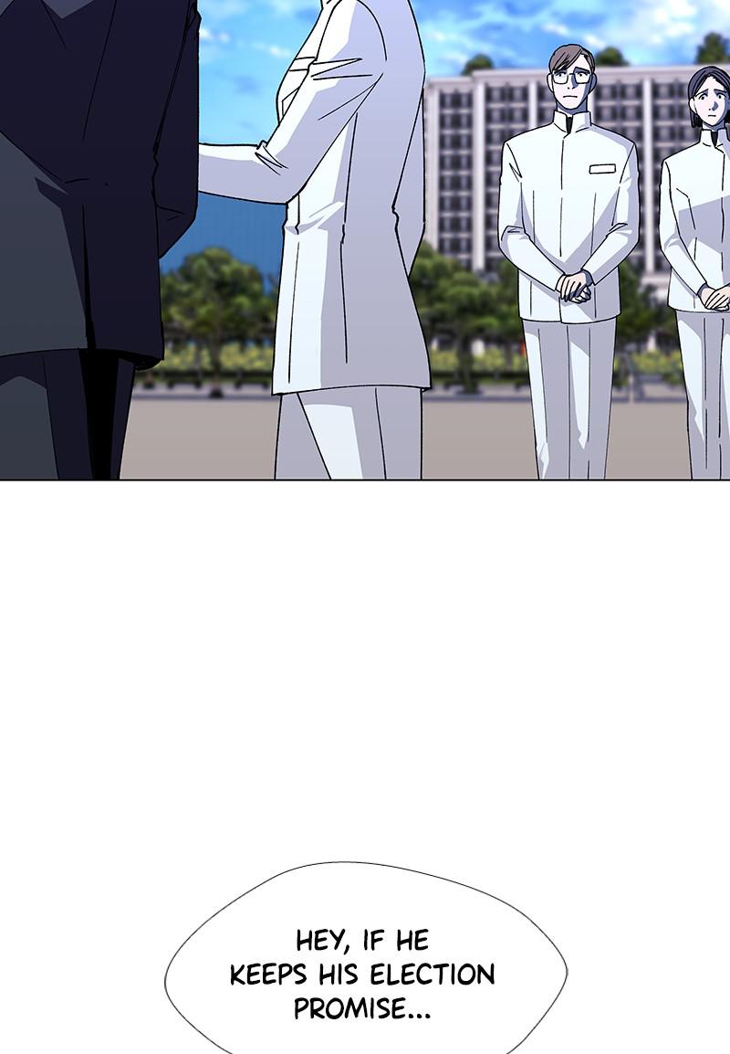 Read If AI Ruled the World (en) Manga Online