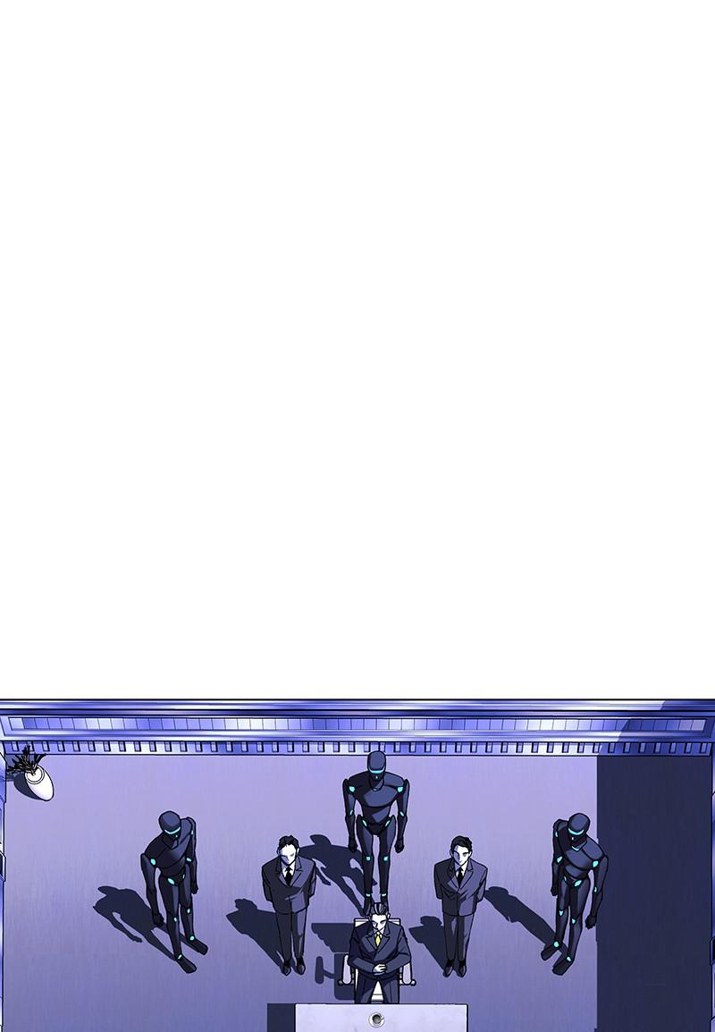 Read If AI Ruled the World (en) Manga Online