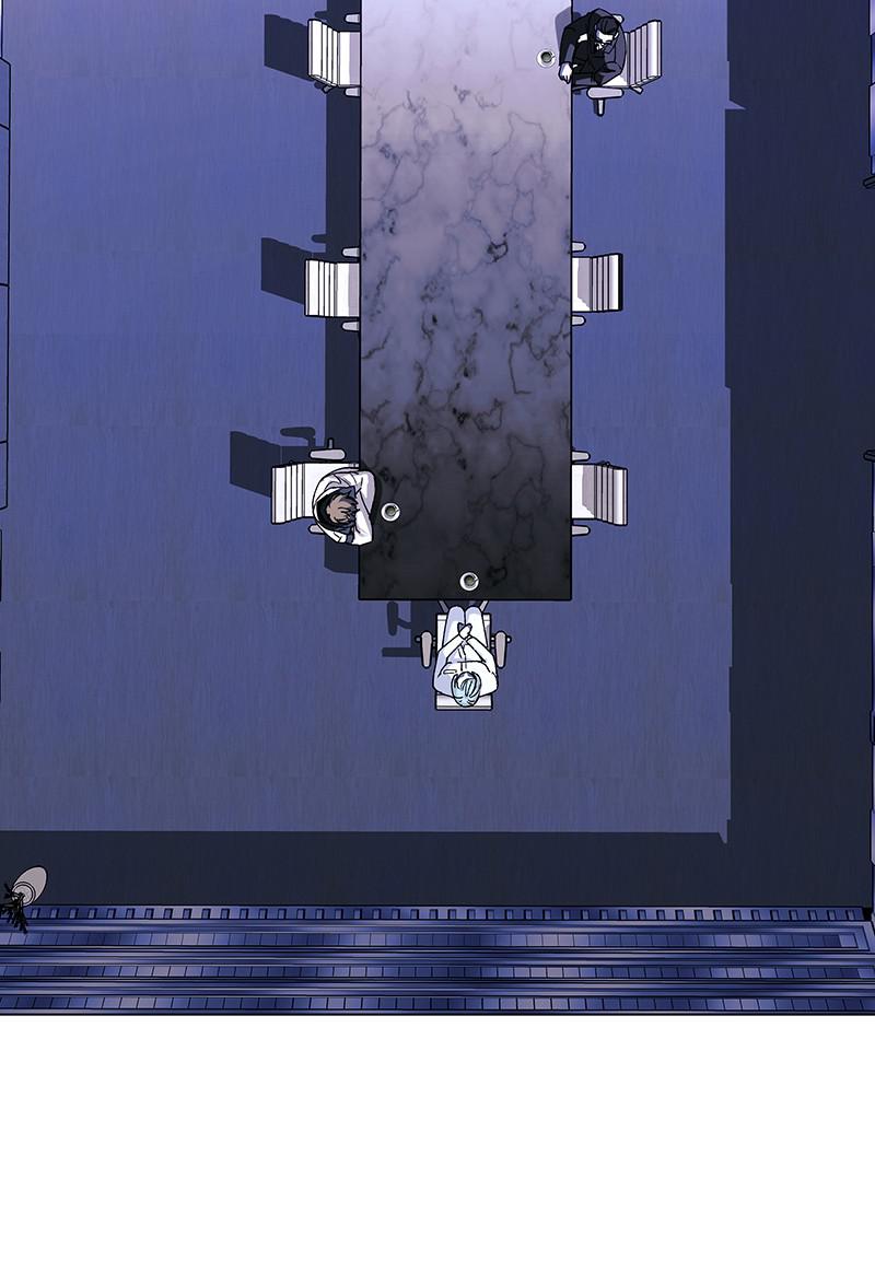 Read If AI Ruled the World (en) Manga Online